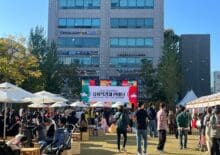 2024. 강동구 사회적경제 한마당 - 2